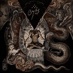 Inferno – Gnosis Kardias (Of Transcension And Involution)