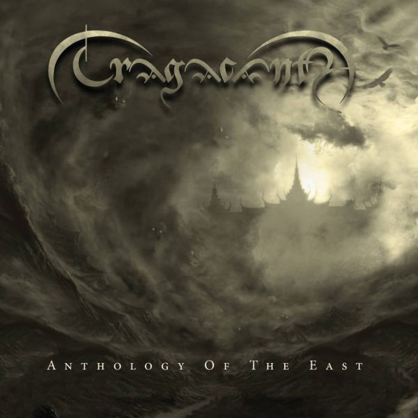 Tragacanth – Anthology Of The East