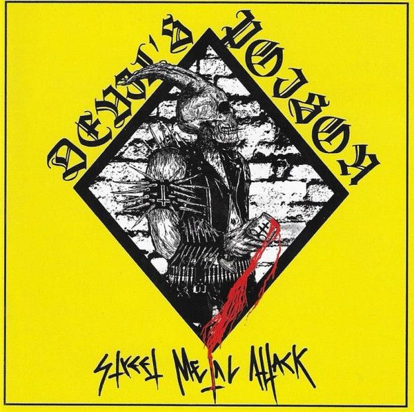 Devil's Poison - Street Metal Attack
